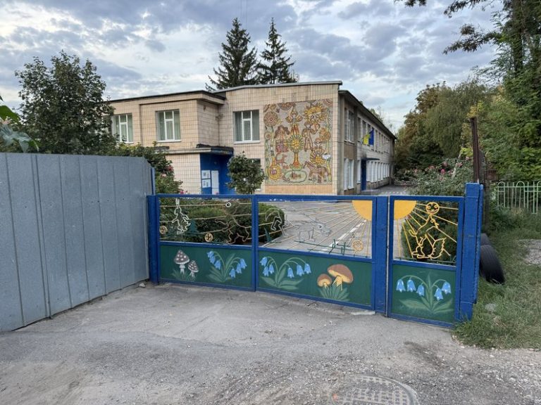 Дитсадок № 44 у Полтаві: батьки наполягають на облаштуванні сховища