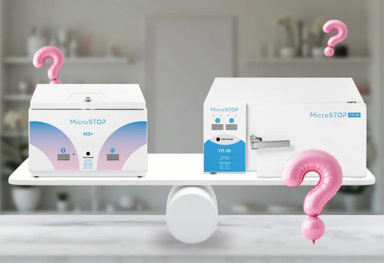 Виробник стерилізаторів і крафт-пакетів: MicroStop.ua — експертний вибір для професійної стерилізації