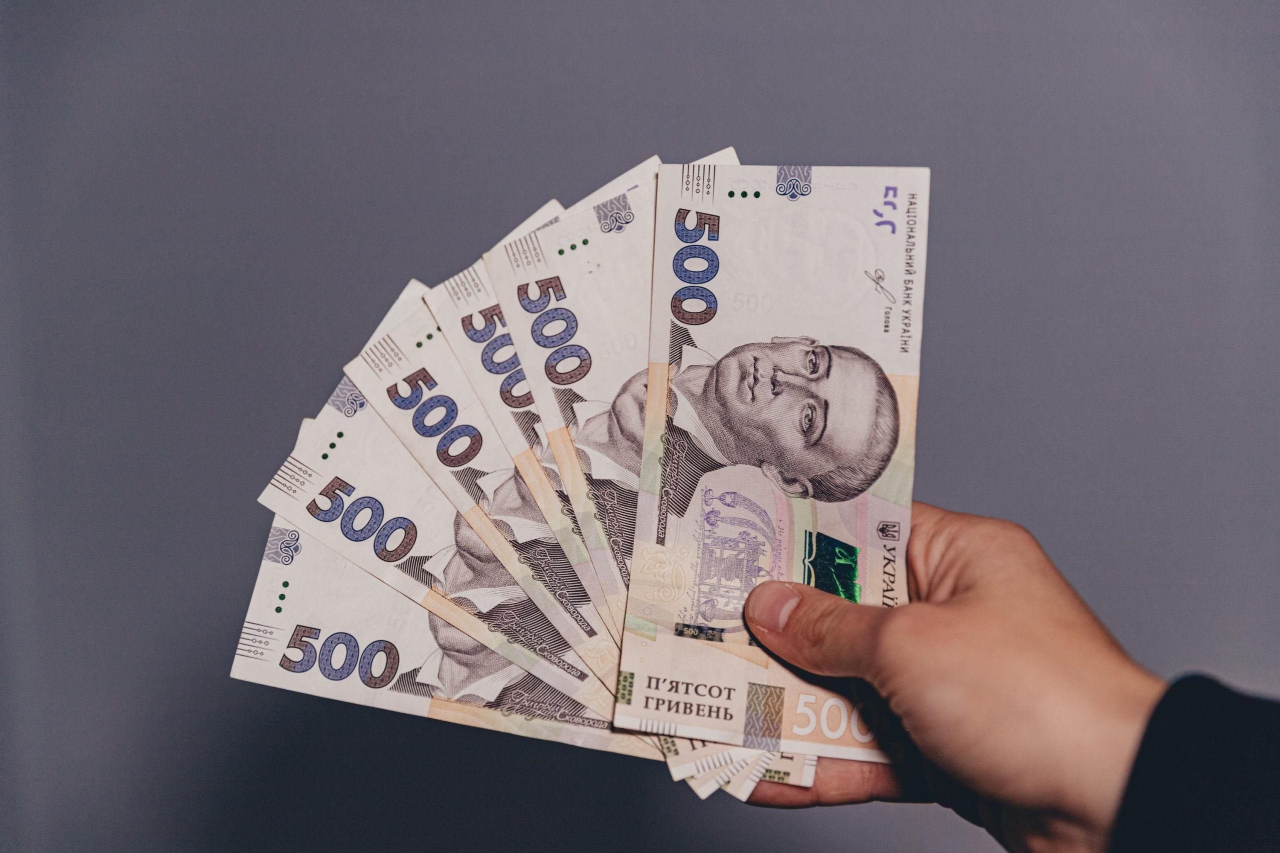 20 000 грн пенсії в Черкасах: який заробіток і стаж потрібні